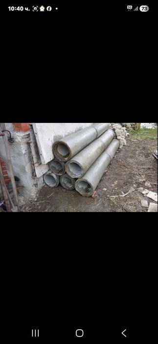 Циментови тръби нови