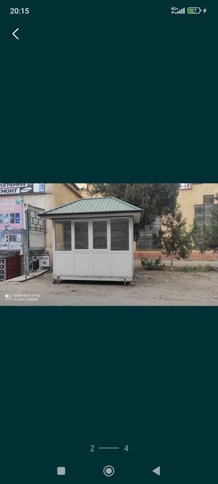 Срочно дукон сотилади