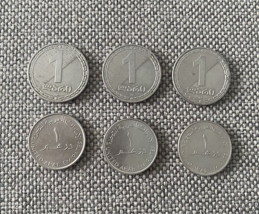 Монеты лари, дирхамы, украинские  копейки