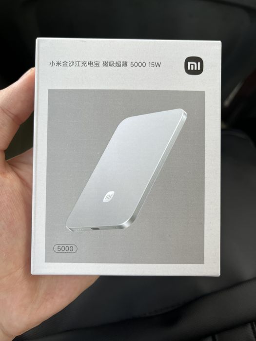 Ultra yupqa poverbank 6mm, Xiaomi MDY-20EB, 5000mAh, MagSafe