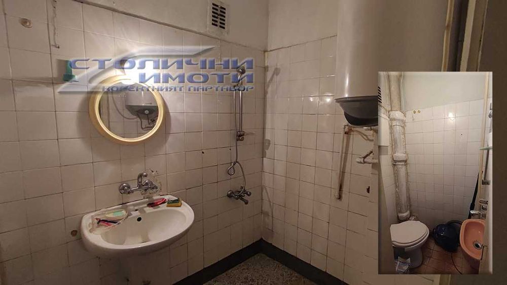 Дава се под наем Тристаен апартамент в София, Лозенец - 80 кв.м за 480 € - Снимка #10