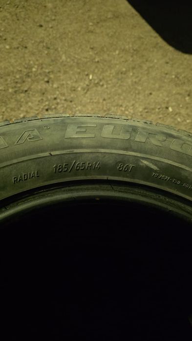 R14 зима шиповный
