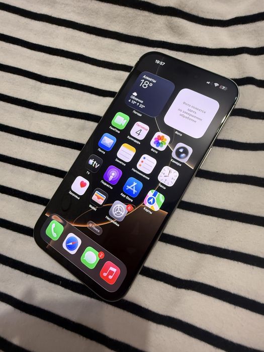 iPhone 16Pro Max 256GB