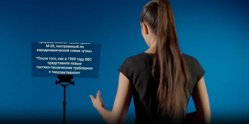 Телесуфлер KingView President профессиональные для телеканалов