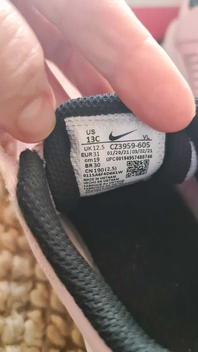 Маратонки "Nike" -31 номер