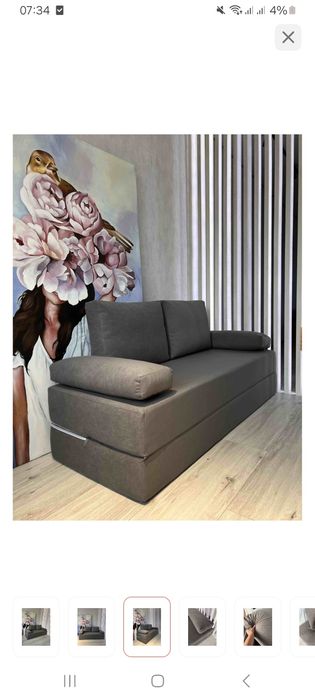 Диван безкаркасный новый