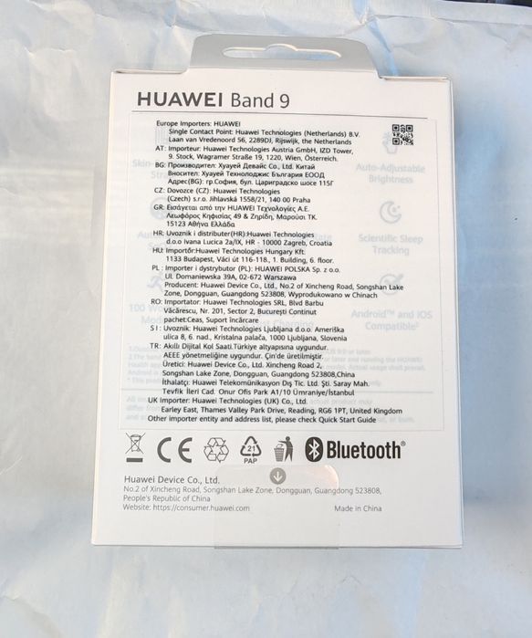 Smartwatch Huawei Band 9 Black