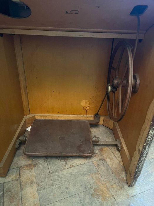 URGENT !!Masina de cusut ileana URGENT !!