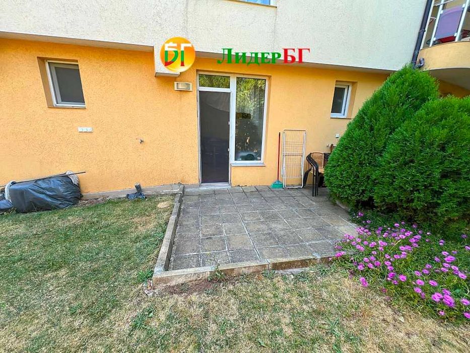 Малък двустаен апартамент с вътрешен двор