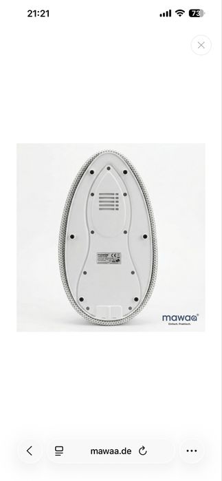 Парогенераторна ютия