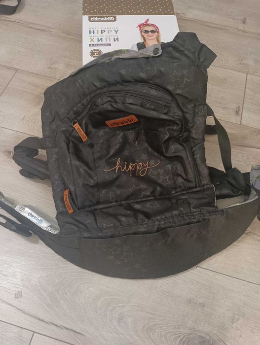 Детско кенгуру Чиполино