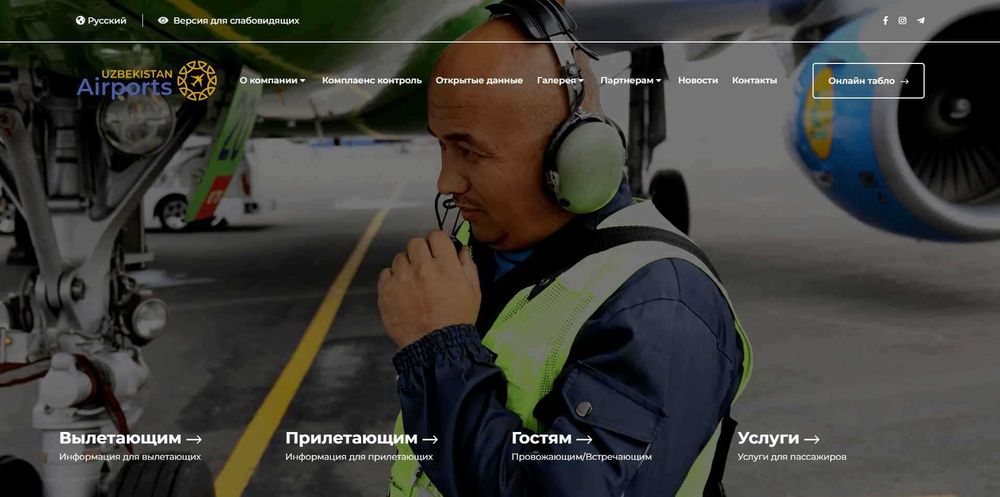 Создание сайтов/Разработка бюджетных сайтов/Доработка/Продвижение