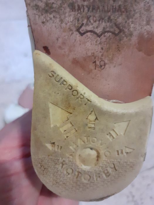 Сандали и ботиночки 19 и 20 размер