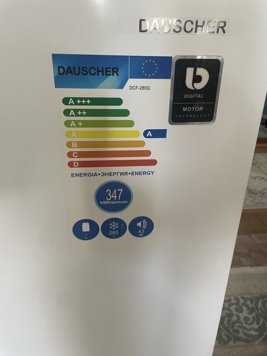 Морозильник  Dauscher