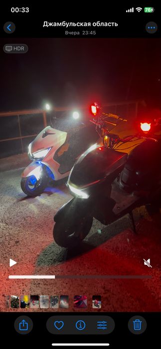 Мопед М12 стант