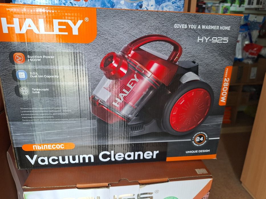 Пылесос  проводной