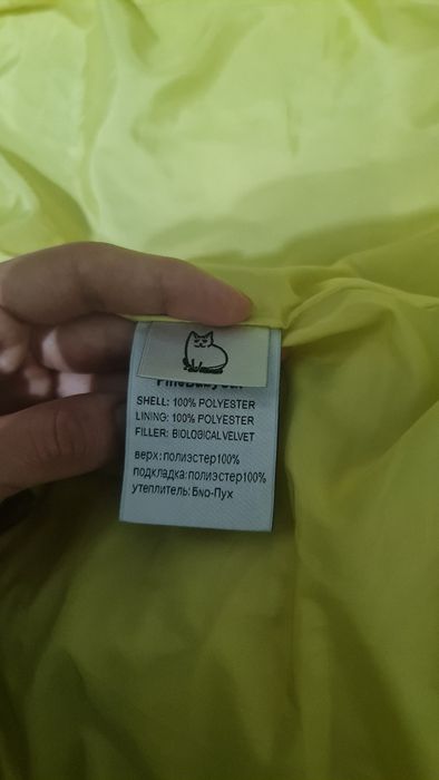 Пуховик зимний женский