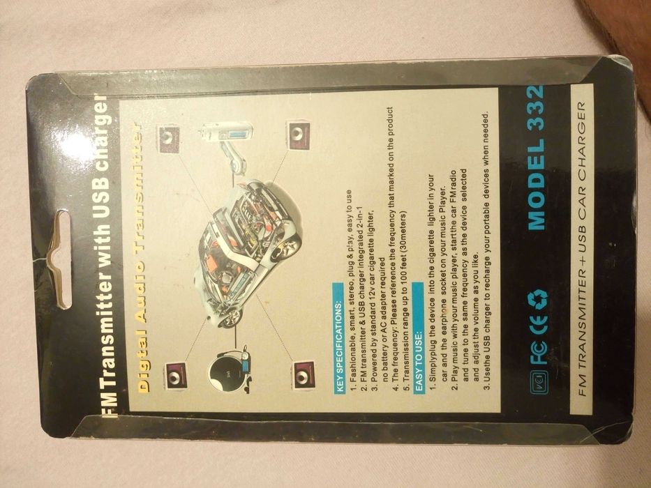 FM трансмитер предавател за кола
