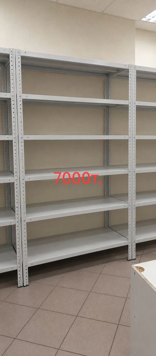 Продам торговое оборудование