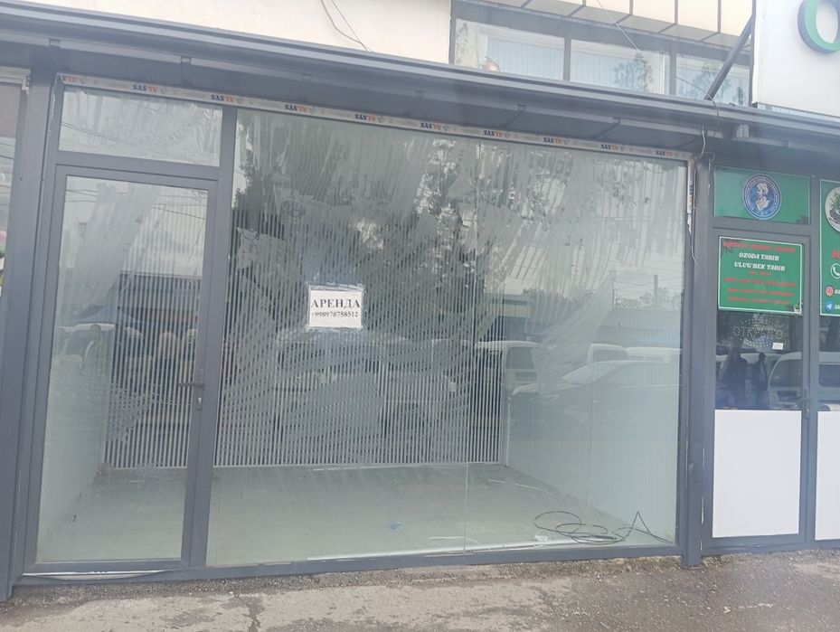 Dokon ijaraga beriladi