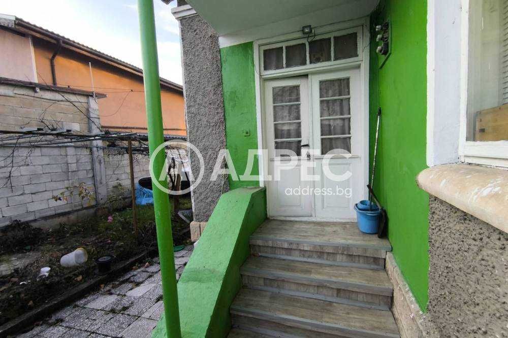 Kъща  в района на малката джамия