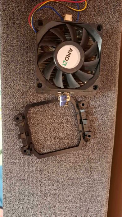 Procesor AMD ATHLON sochet AM2 si Cooler cu sistem de prindere