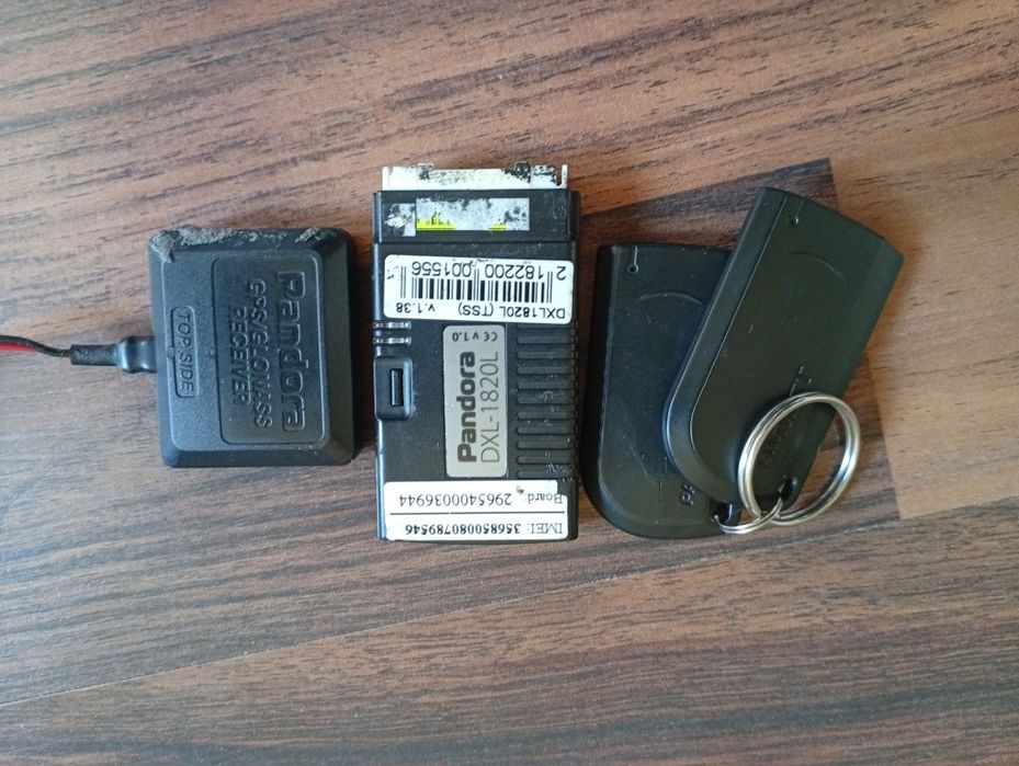 Аларма Pandora DXL-1820L за кола