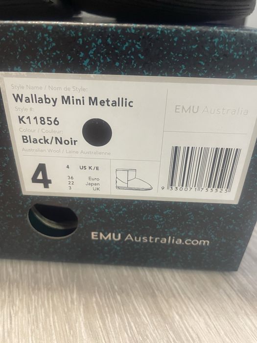 Emu Australia, marimea 36