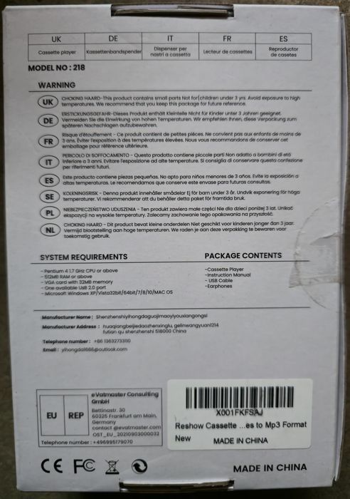 Reshow Castette player