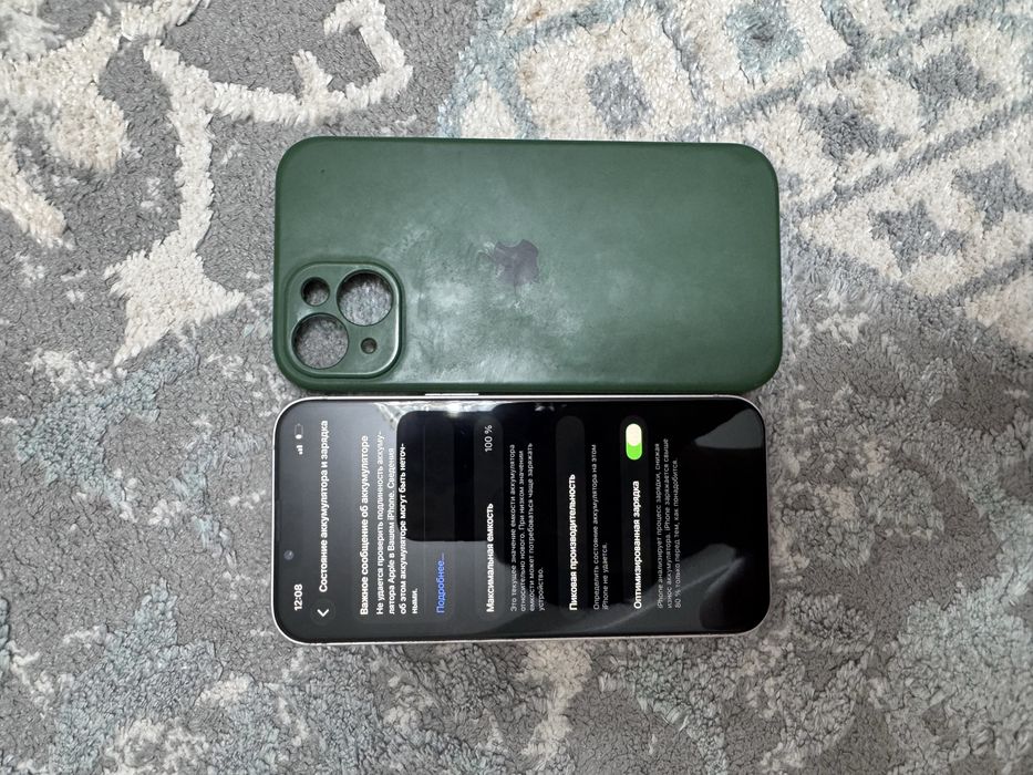 Iphone 13 || Айфон 13