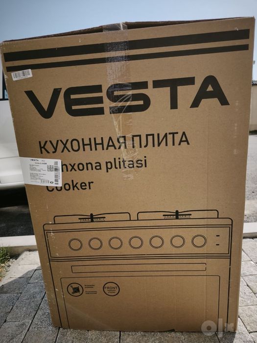 Gaz plita Vesta Yangi upakovkada!