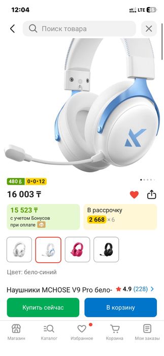 Игровой сетап + стул стол