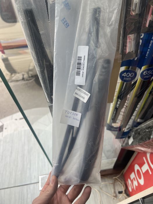 Kia hyundai dvirnik orqa