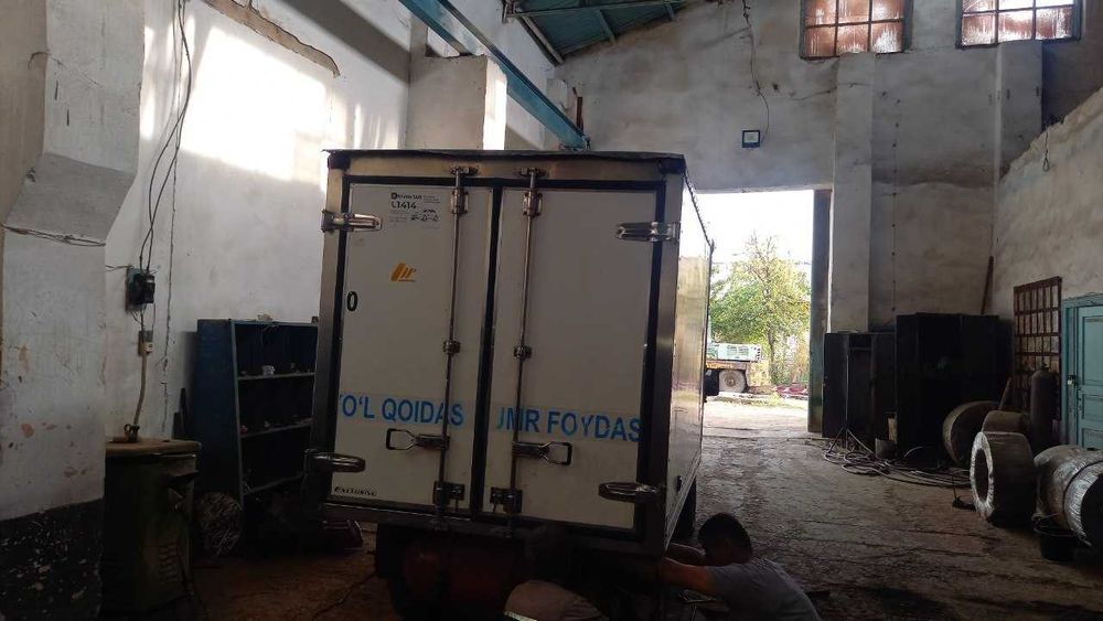 Labo xaladenik butkalar