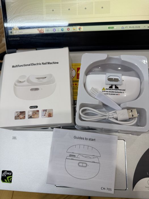 Триммер для ногтей (белый)