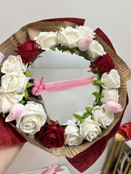 Цветы с зеркалом