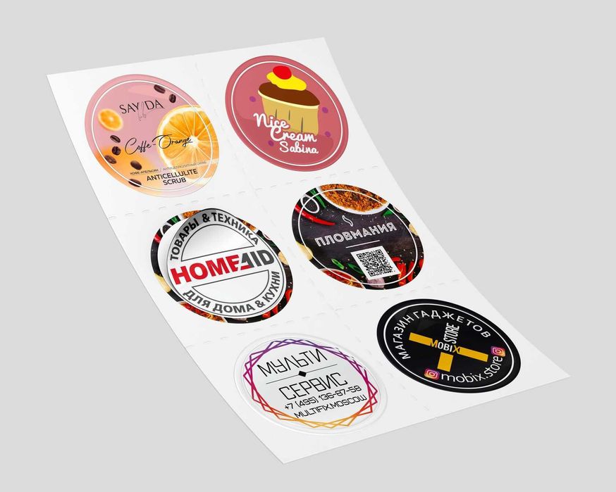 Stiker | Печать наклеек | стикеров | Nakleyka | Logo stiker | Logo