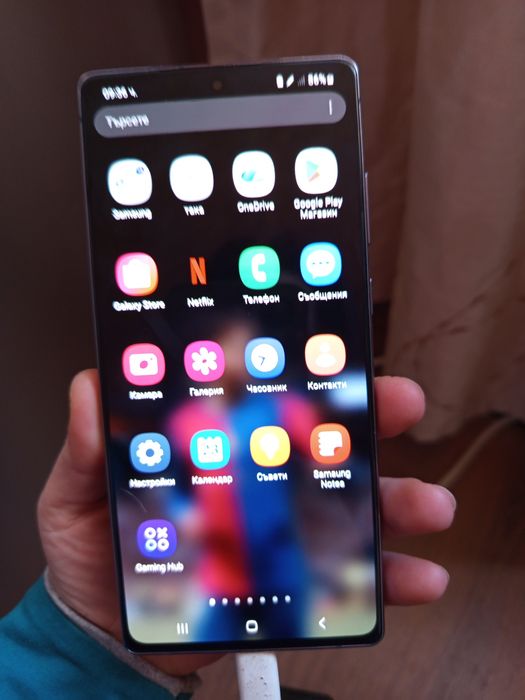 Samsung galaxy note 20