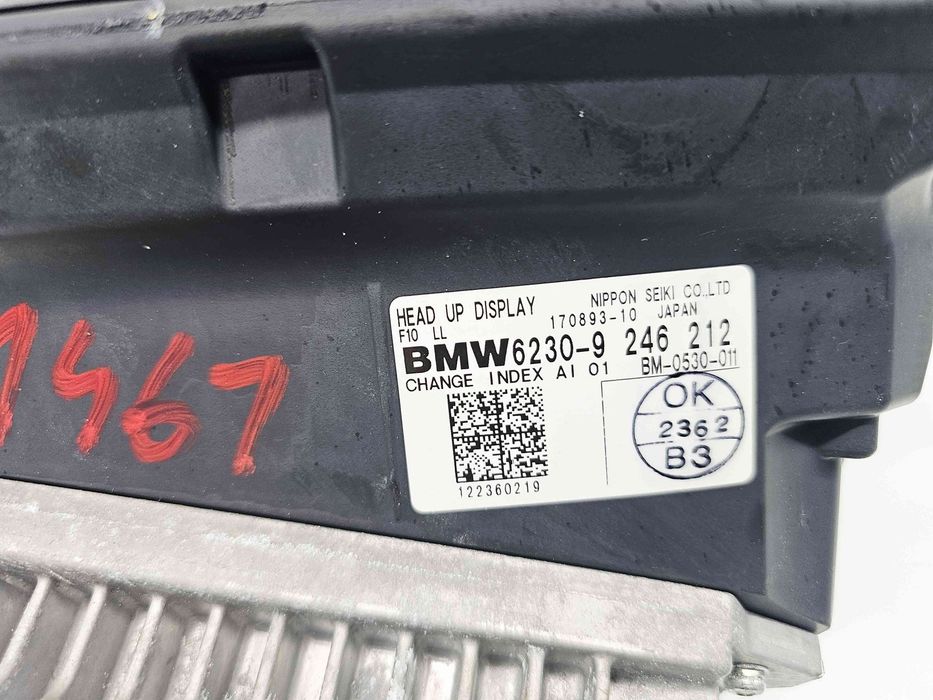 Display bord Bmw 5 (F10) [Fabr 2011-2016] 9246212