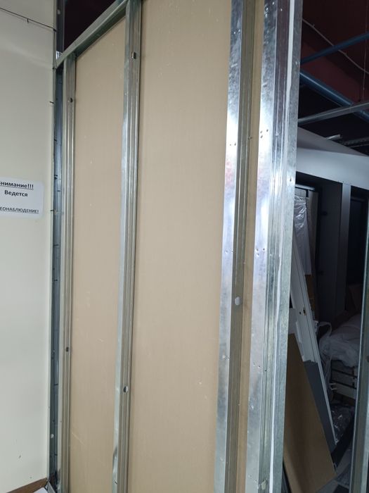 Продам бу гипсокартон и провиля