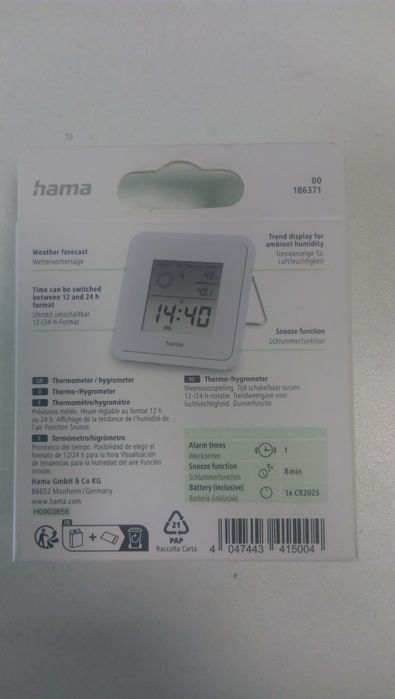 Цифров термометър Hama TH-50