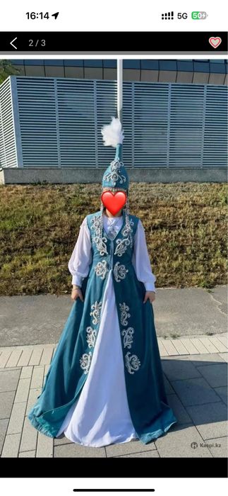 Ұзату көйлек.