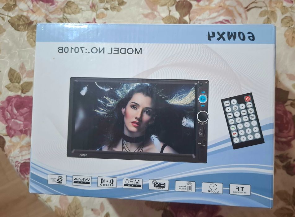 Мултимедия за автомобили