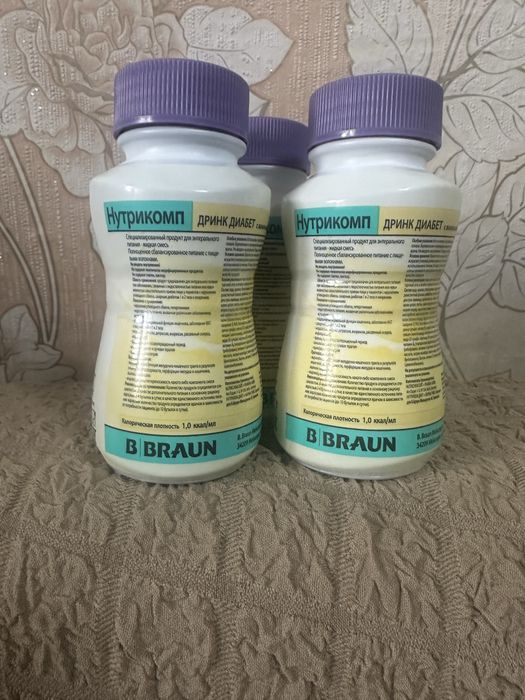 Отдам даром, пеленки, нутрикомп, памперсы