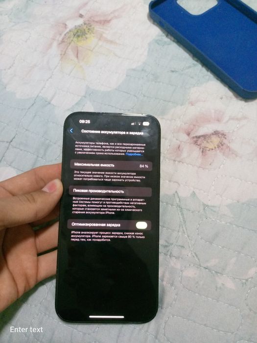 Iphone 14 pro max black