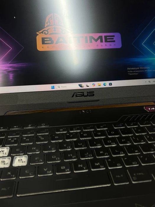 Ноутбук Asus Tuf Gaming
