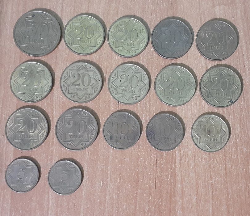 Продам монеты СССР и Казахстан и тд. срочно!