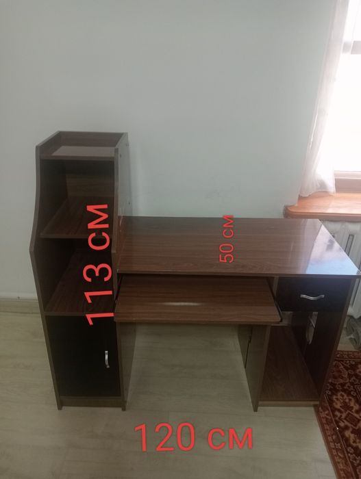 Продам стол компьютерный б/у