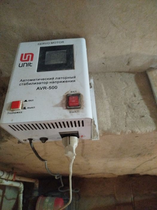 Унит кател холати Зур