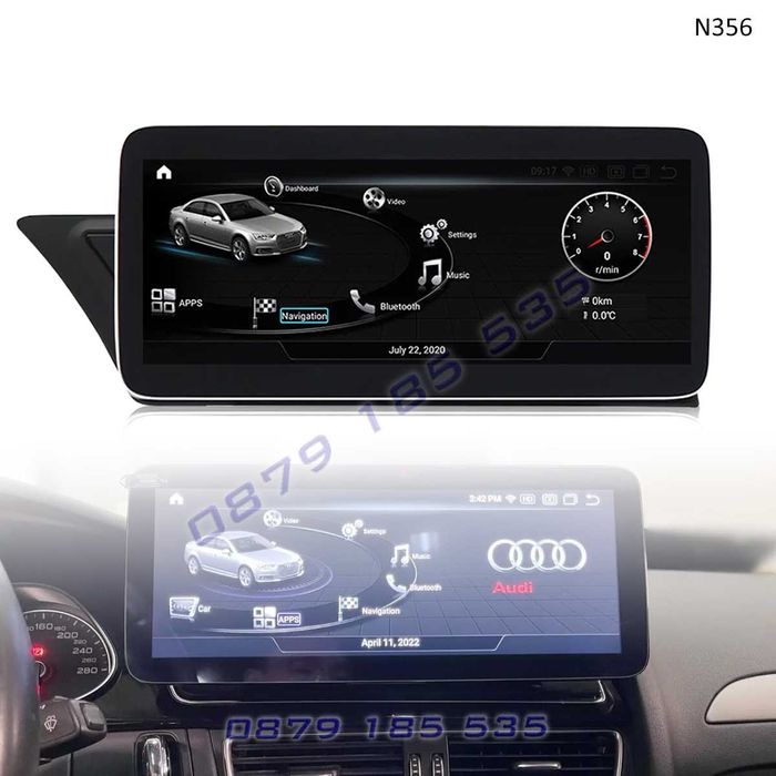 Мултимедия навигация Android Carplay Audi A4 A5 B8 система ауди а4 а5